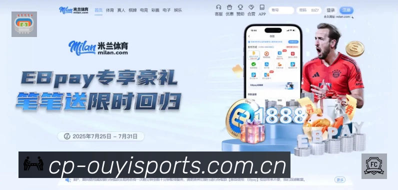 精彩回顾